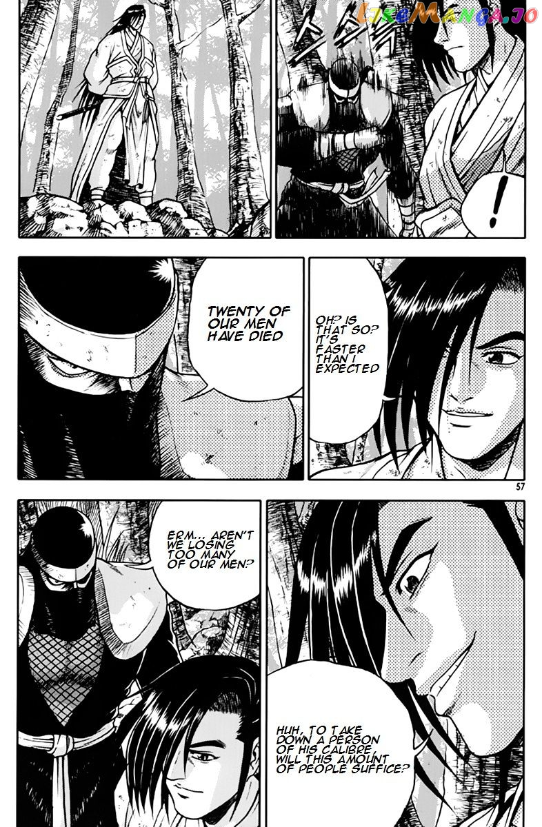 Ruler of the Land chapter 273 - page 23