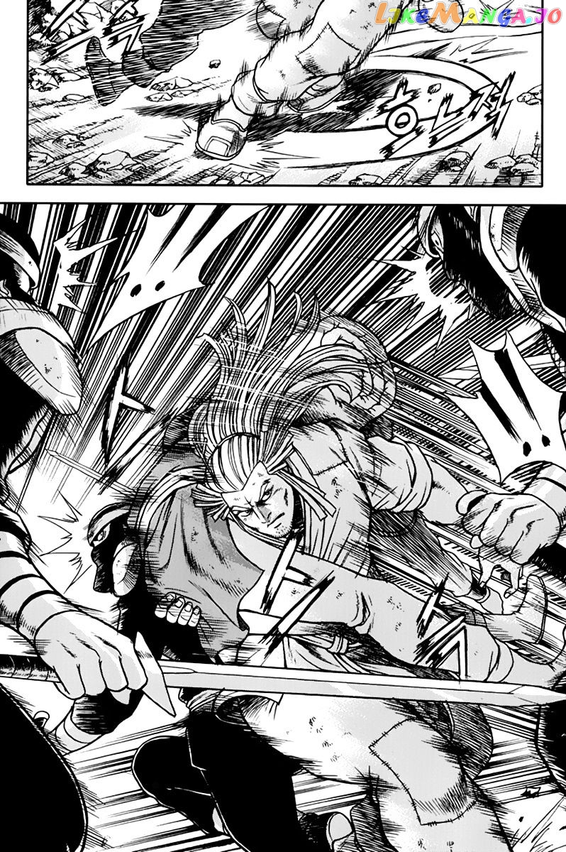 Ruler of the Land chapter 273 - page 25
