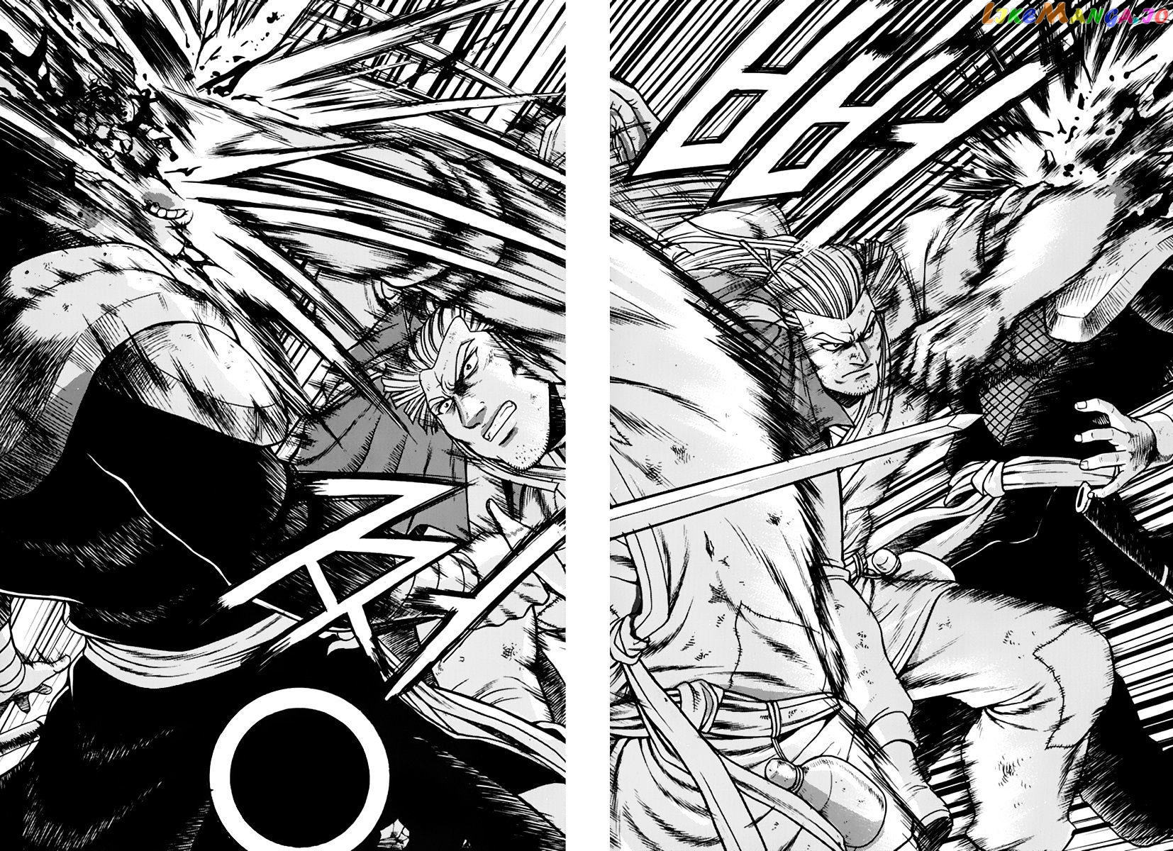 Ruler of the Land chapter 273 - page 26