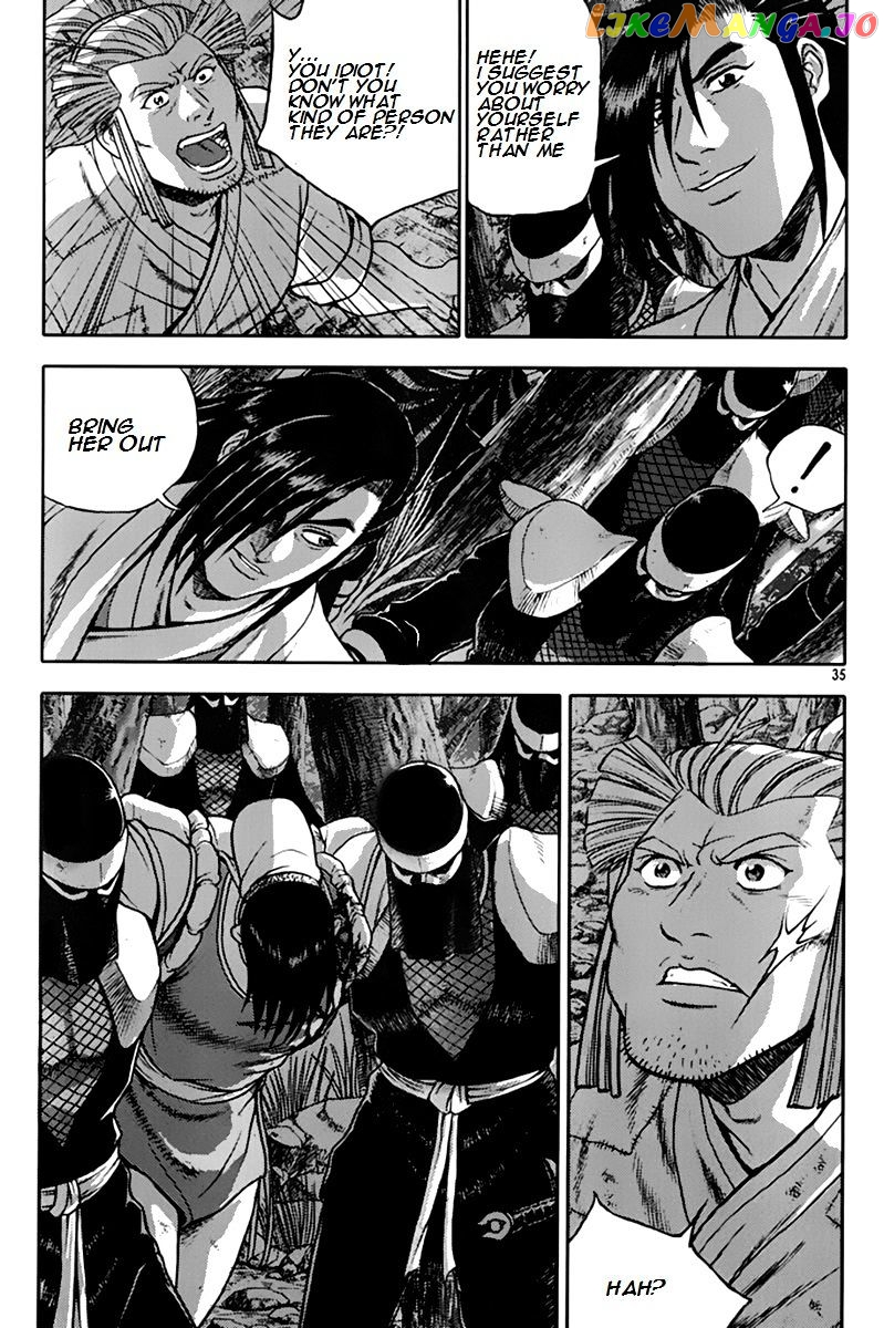 Ruler of the Land chapter 273 - page 3