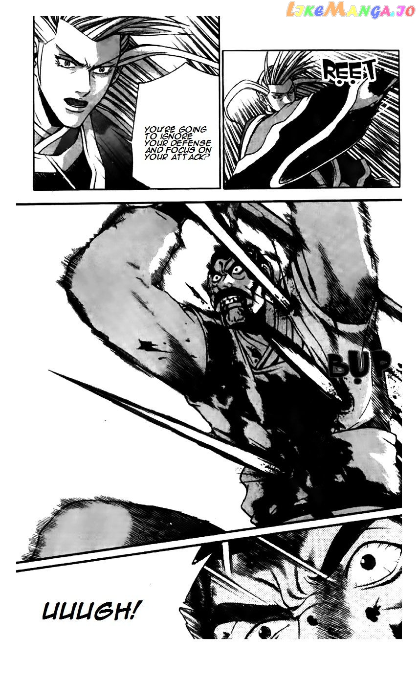 Ruler of the Land chapter 193 - page 14