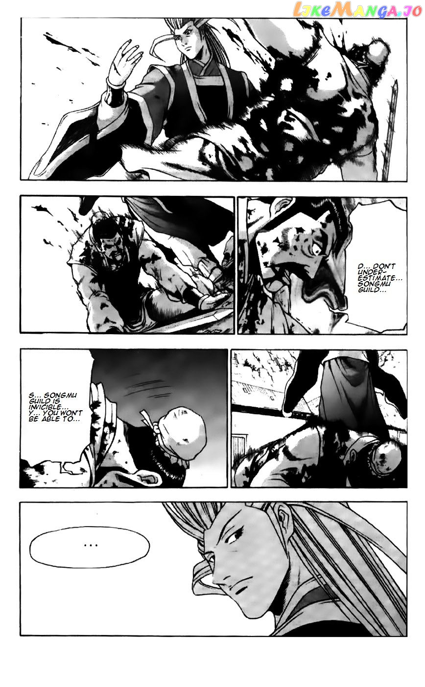 Ruler of the Land chapter 193 - page 17
