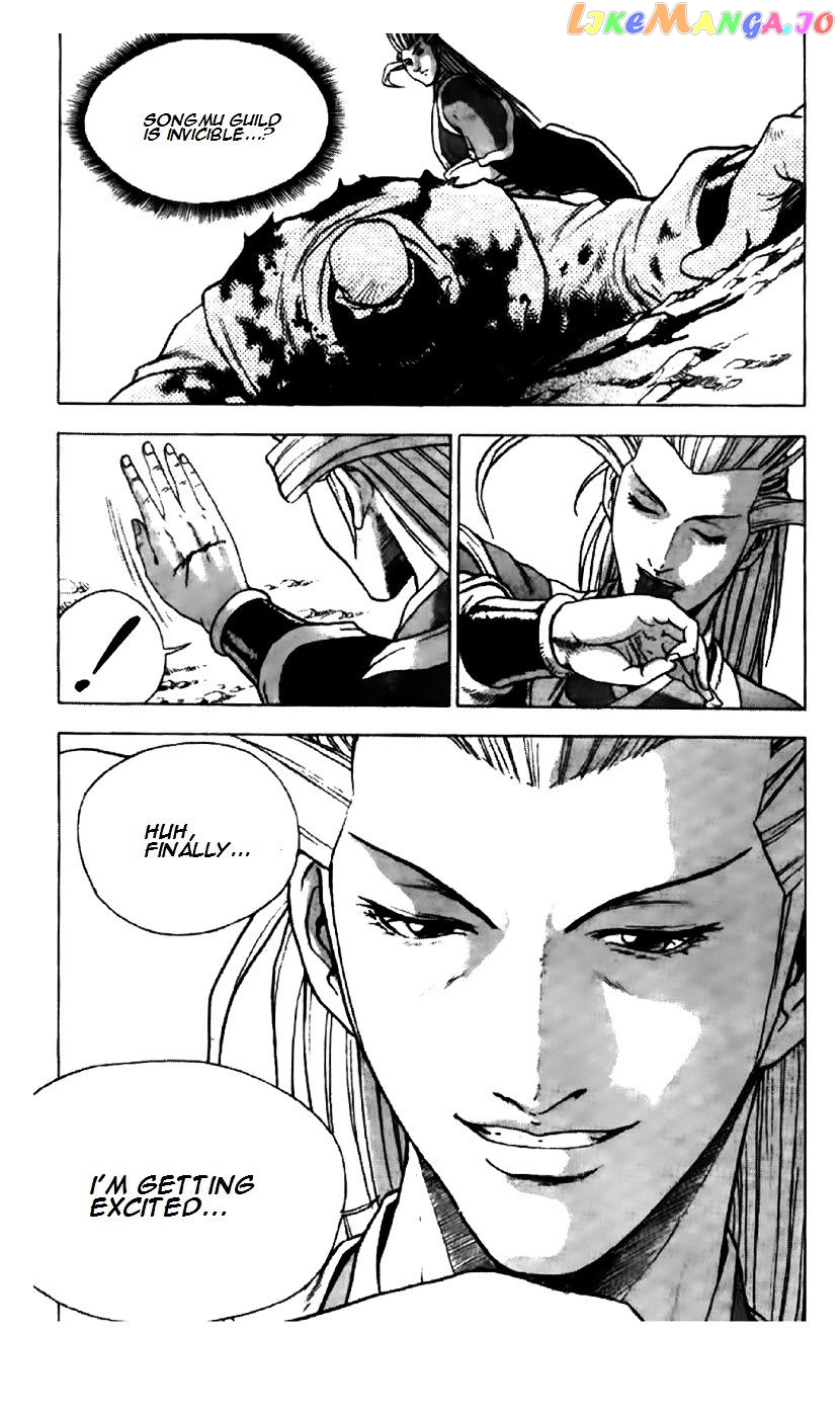 Ruler of the Land chapter 193 - page 19