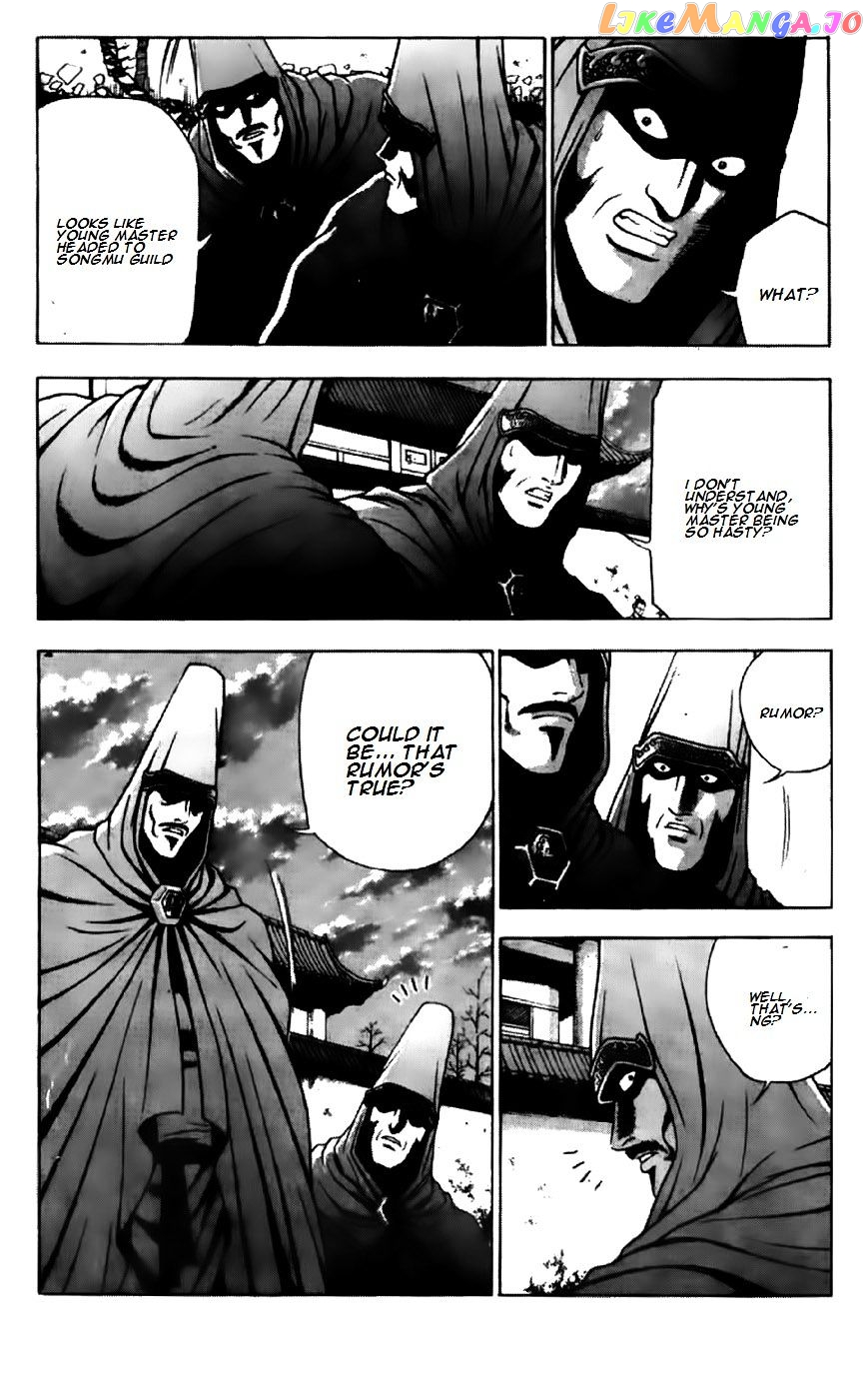Ruler of the Land chapter 193 - page 22