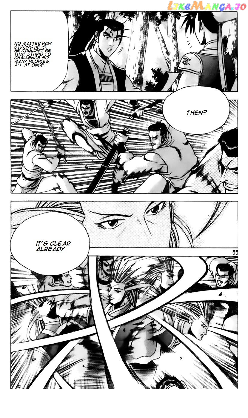 Ruler of the Land chapter 193 - page 3
