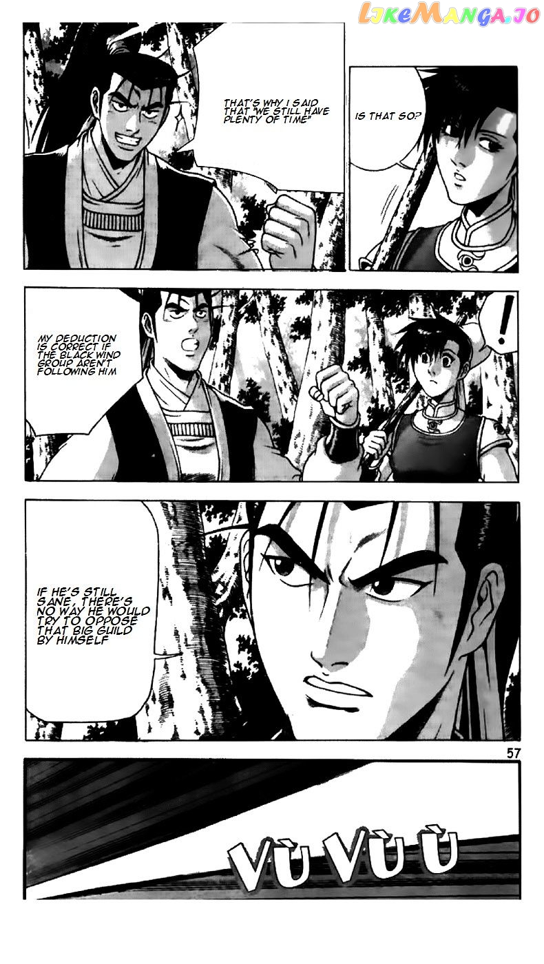 Ruler of the Land chapter 193 - page 5