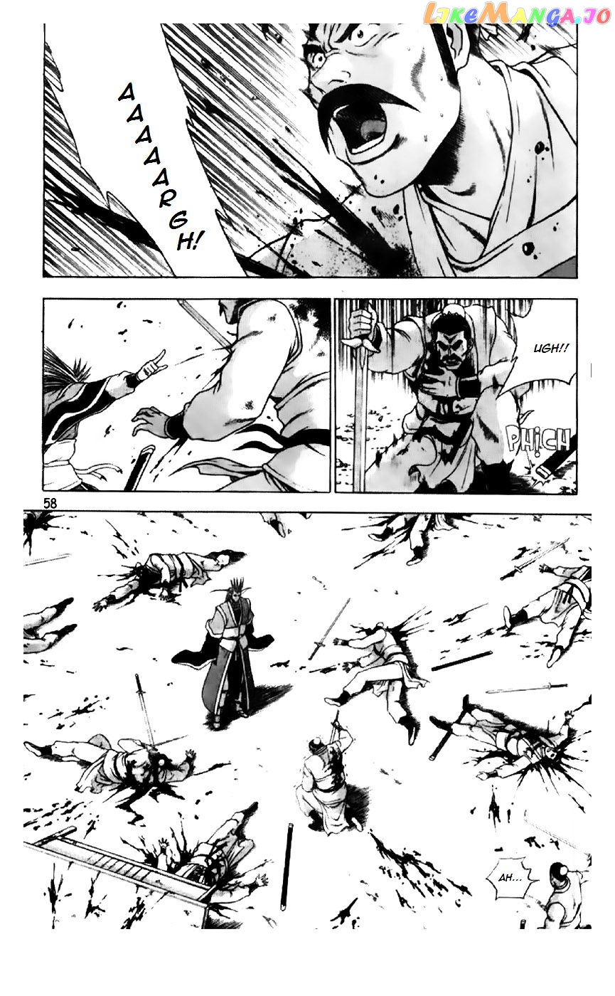 Ruler of the Land chapter 193 - page 6