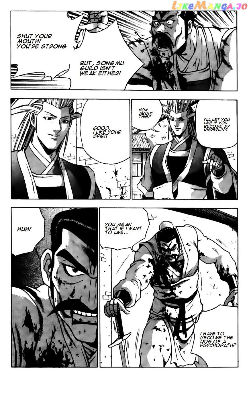Ruler of the Land chapter 193 - page 8