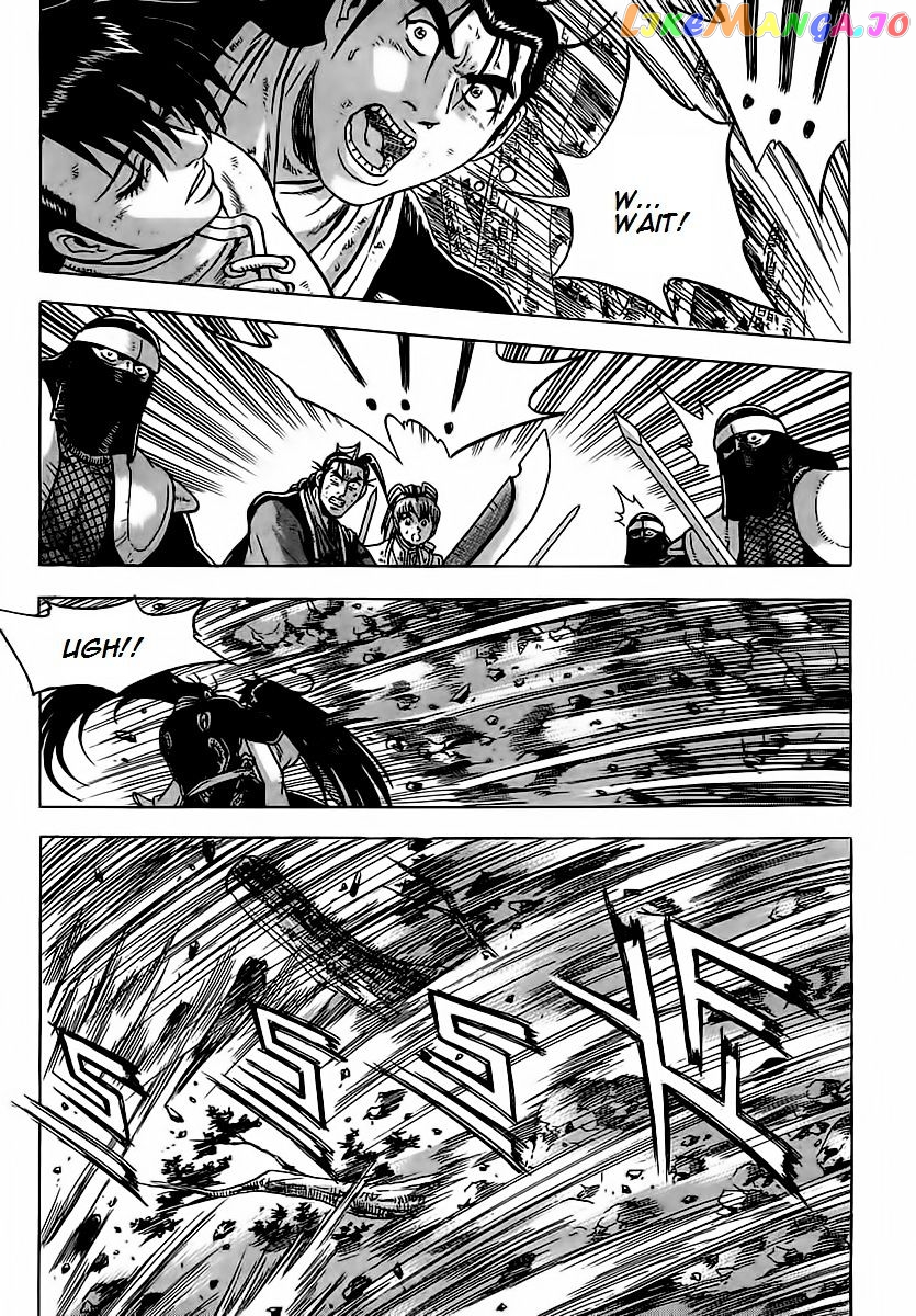 Ruler of the Land chapter 251 - page 21