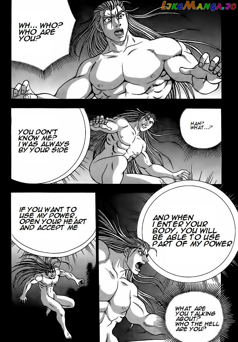 Ruler of the Land chapter 251 - page 27