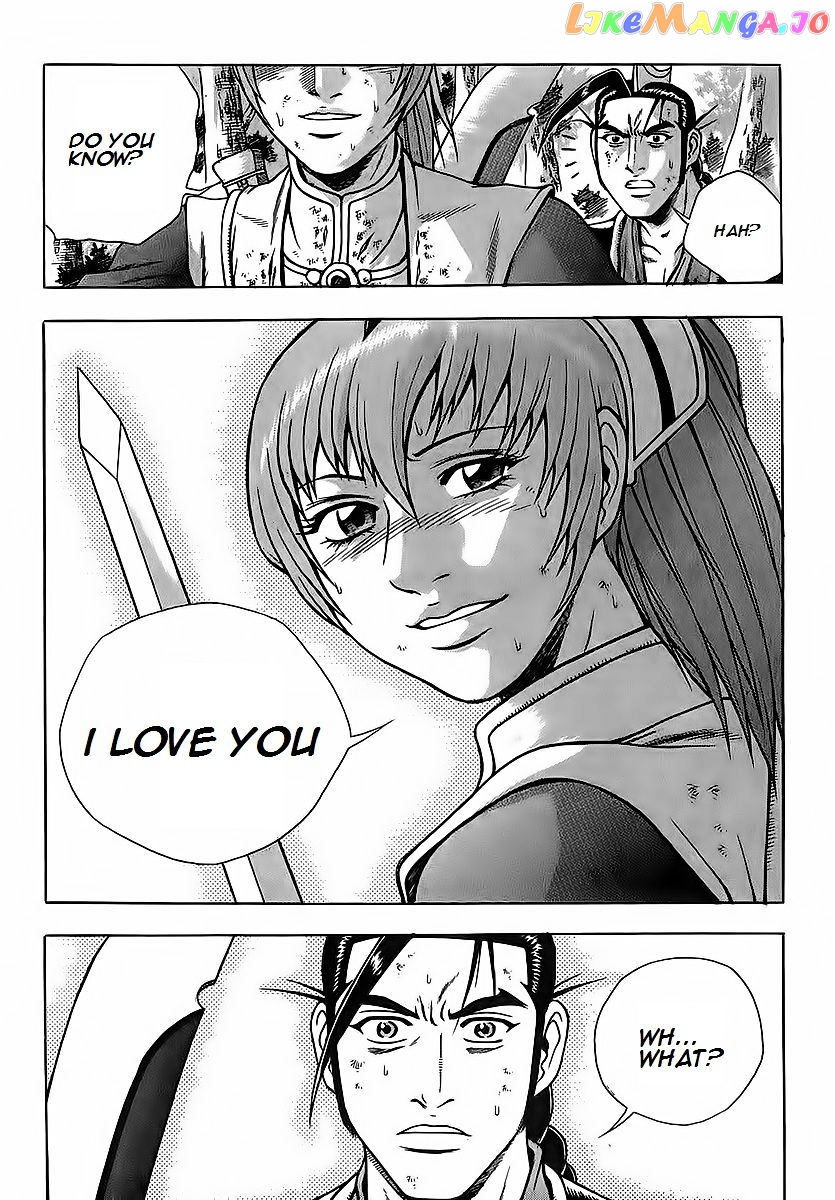 Ruler of the Land chapter 251 - page 35