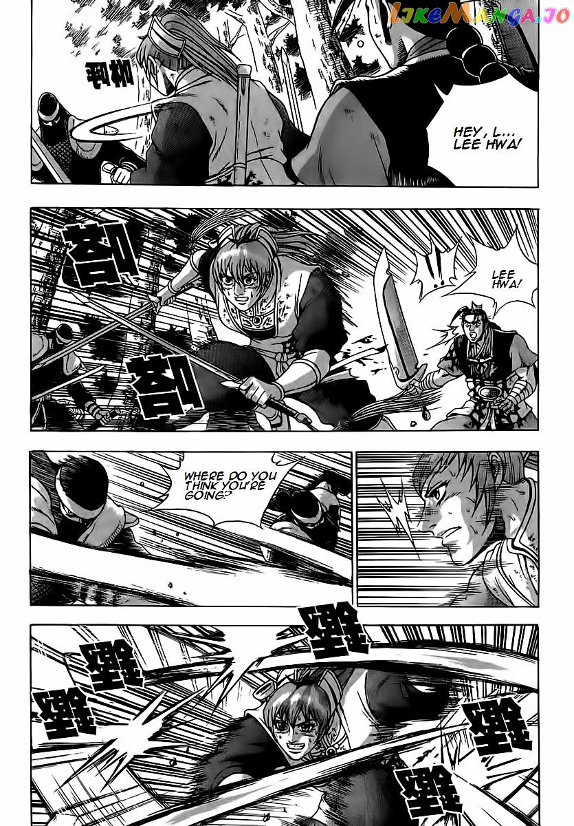 Ruler of the Land chapter 251 - page 36