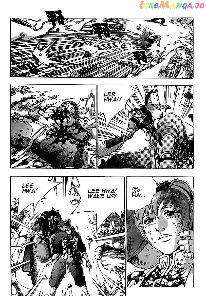 Ruler of the Land chapter 251 - page 44