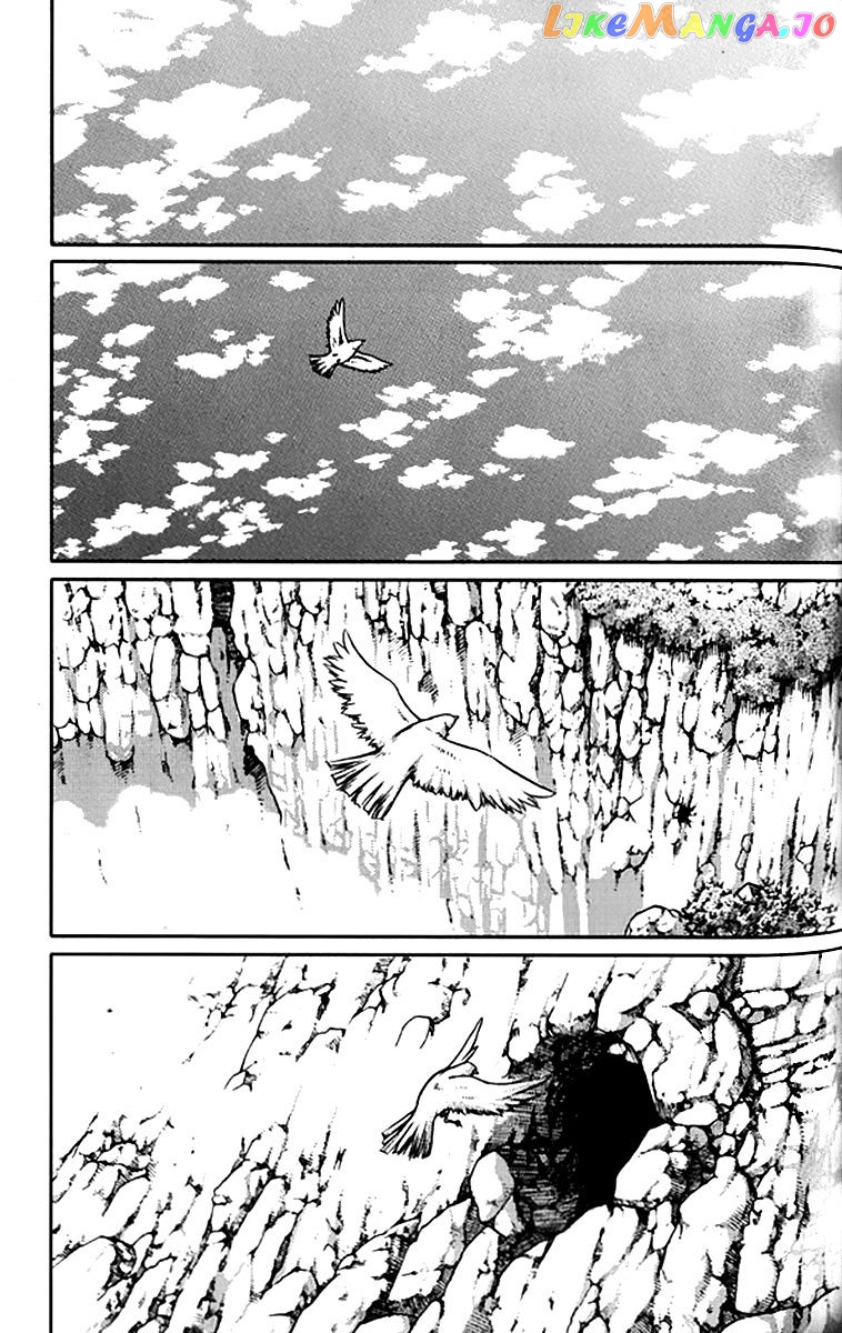 Ruler of the Land chapter 291 - page 17