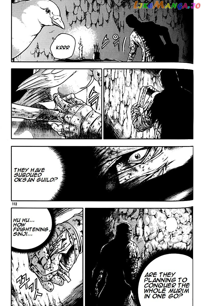 Ruler of the Land chapter 291 - page 19