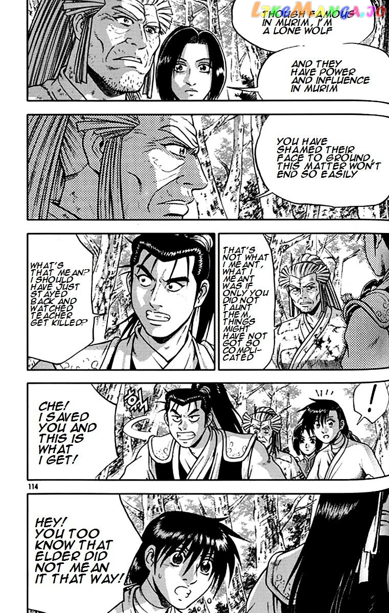 Ruler of the Land chapter 291 - page 21