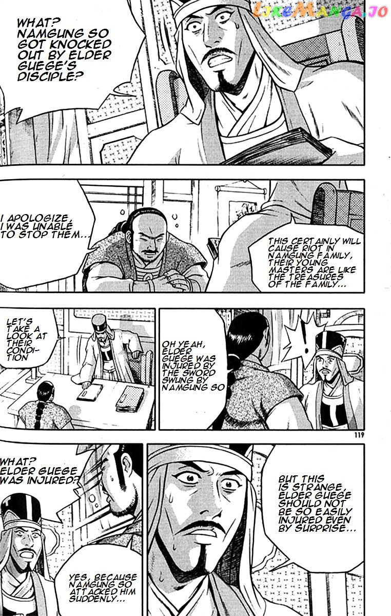 Ruler of the Land chapter 291 - page 26