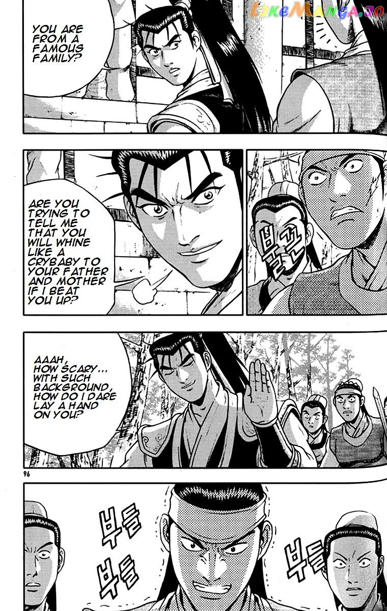 Ruler of the Land chapter 291 - page 4