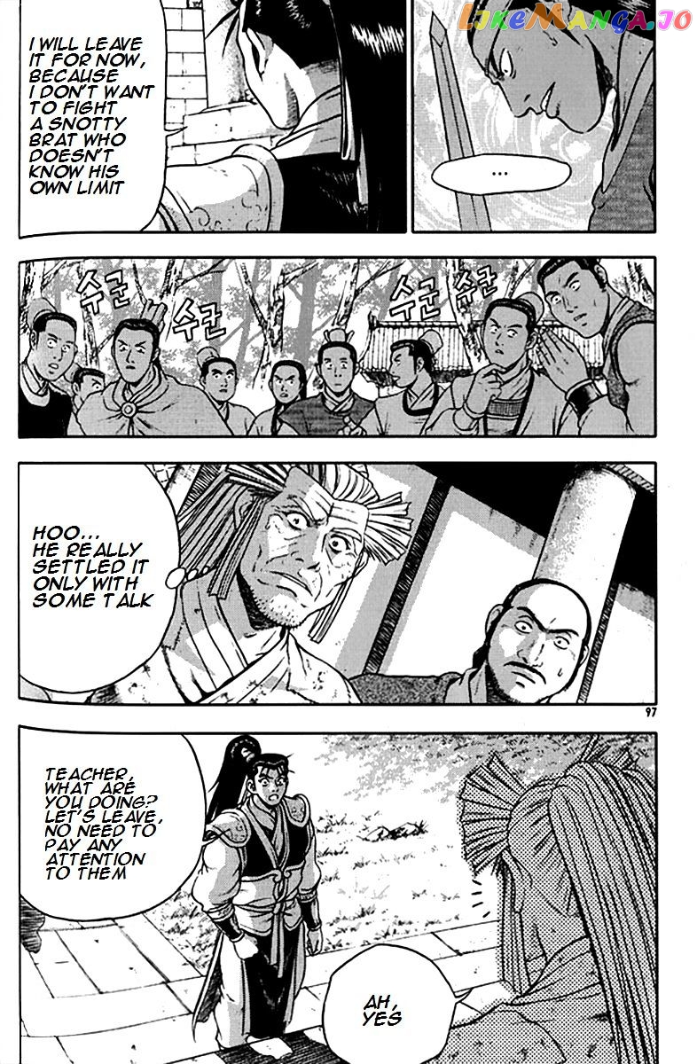 Ruler of the Land chapter 291 - page 5