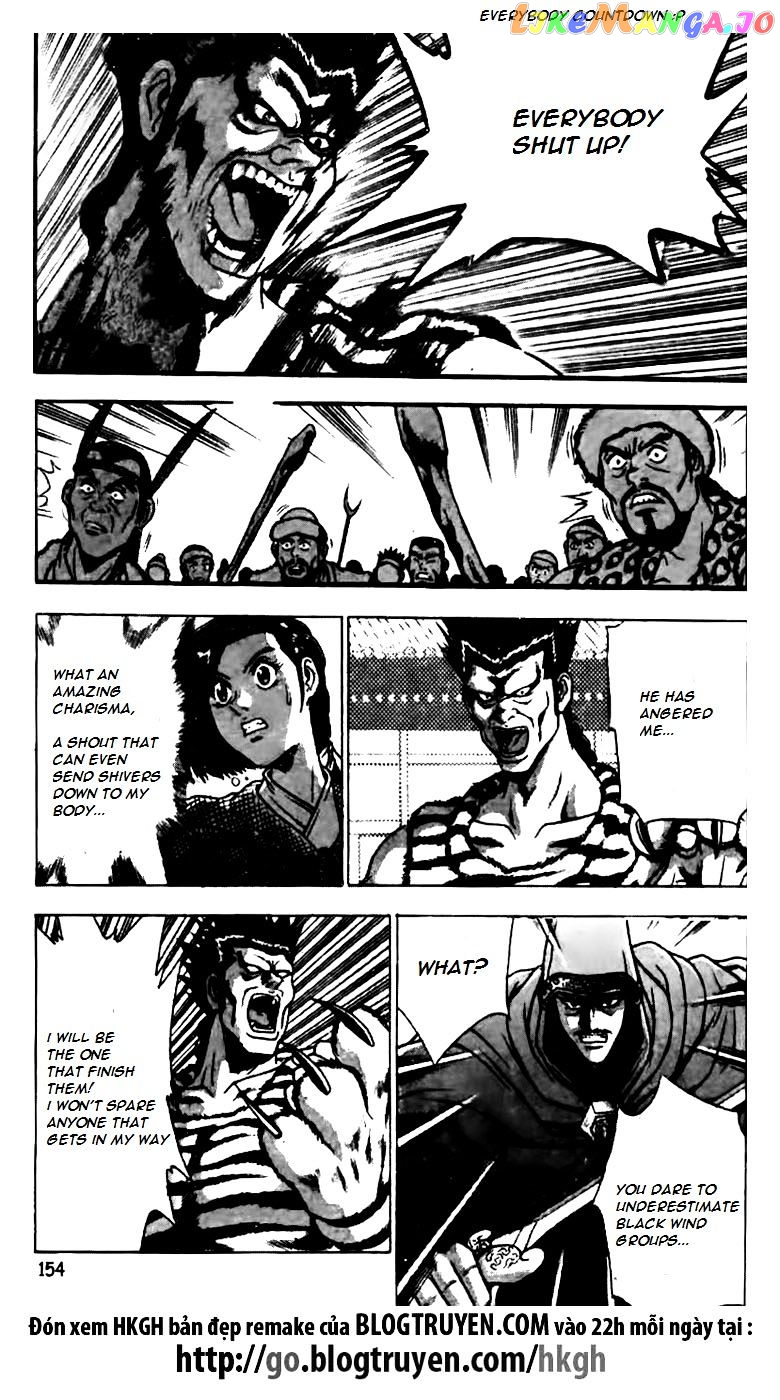 Ruler of the Land chapter 162 - page 3