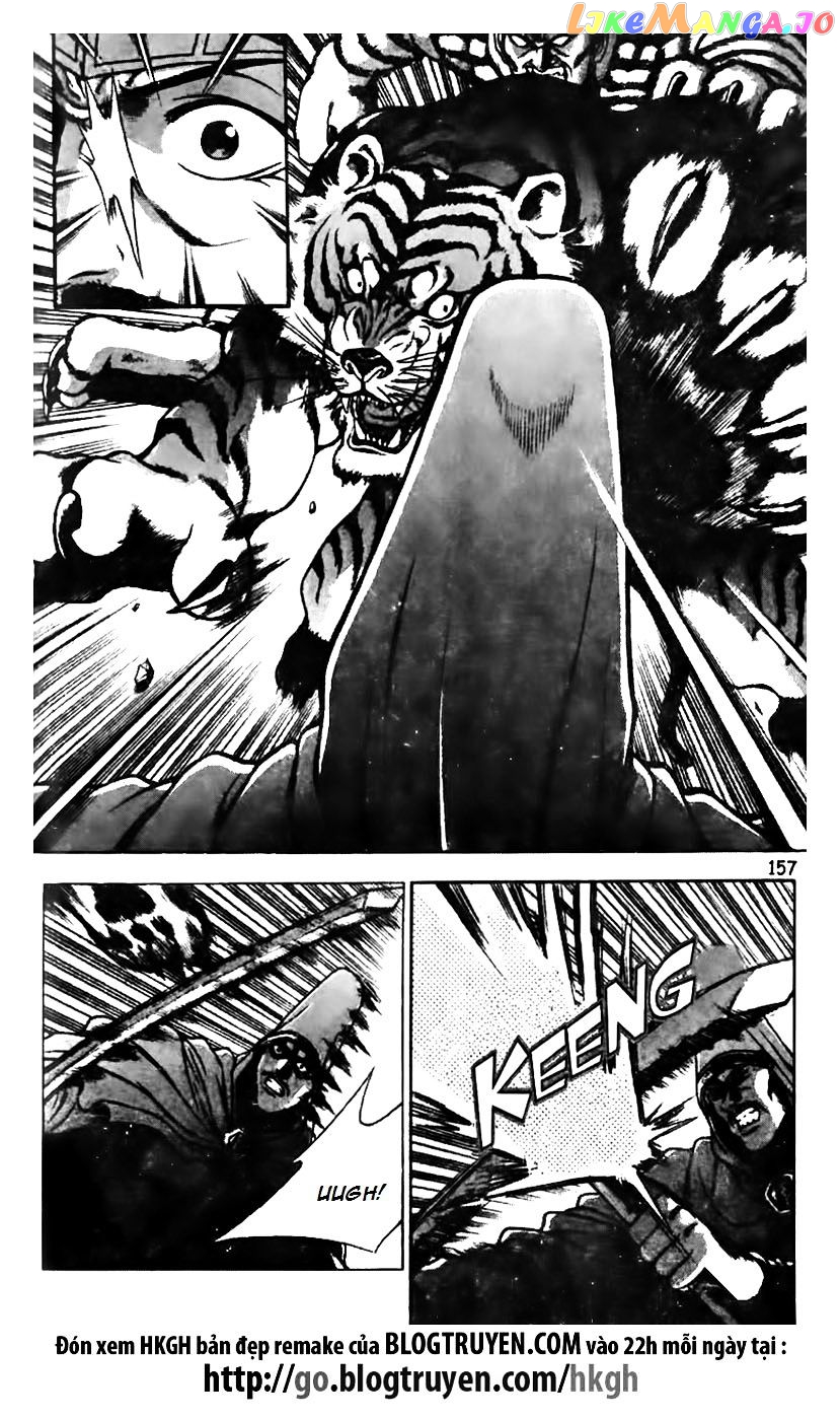 Ruler of the Land chapter 162 - page 6