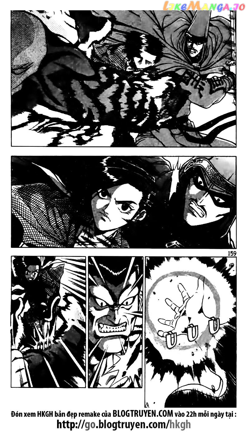 Ruler of the Land chapter 162 - page 8