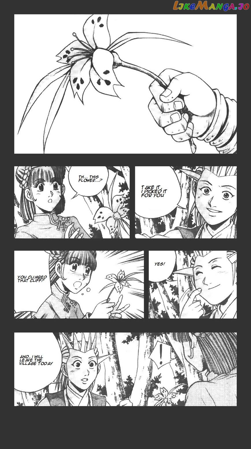 Ruler of the Land chapter 223 - page 21