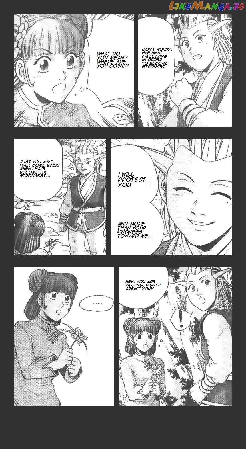 Ruler of the Land chapter 223 - page 22