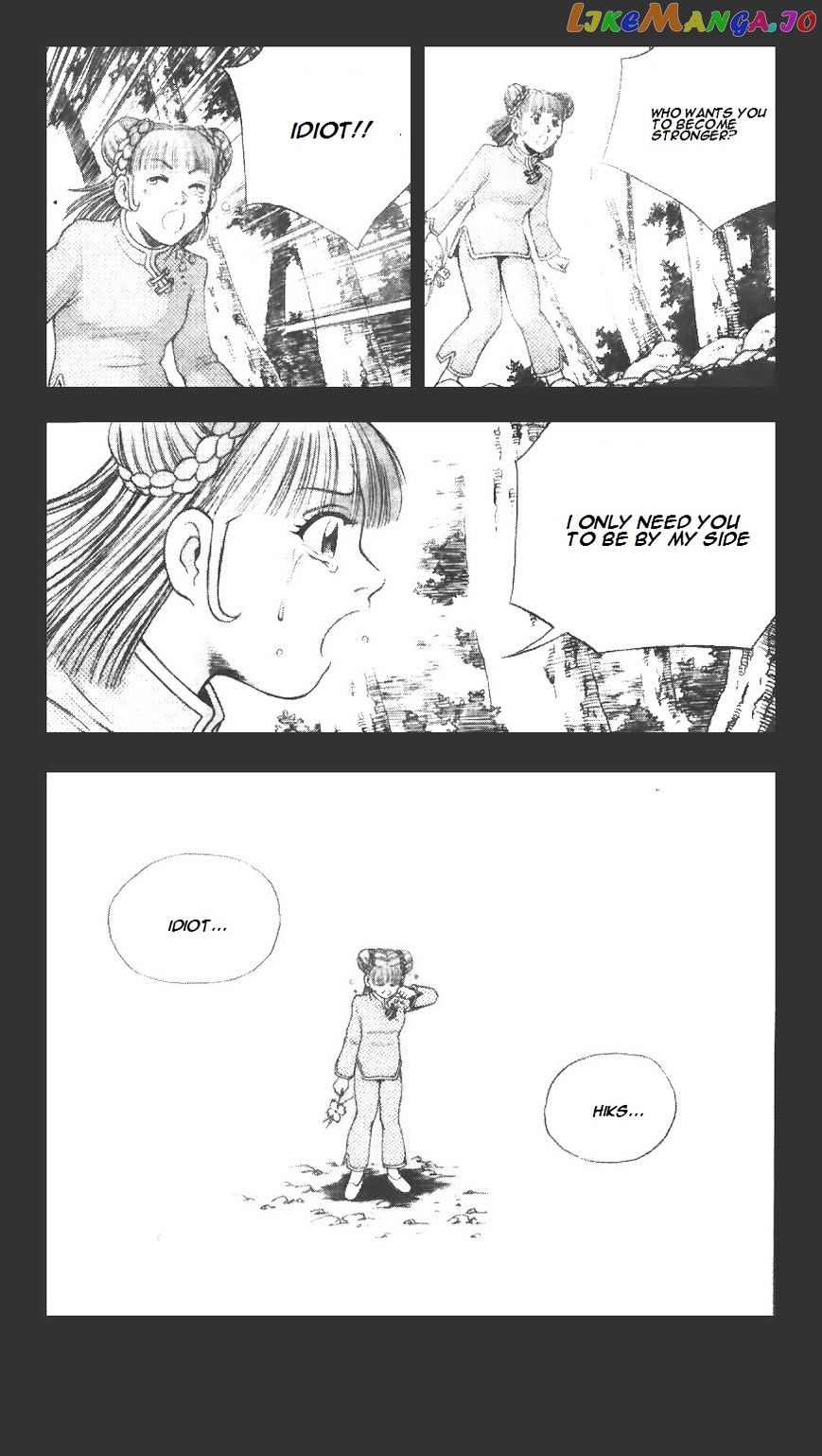 Ruler of the Land chapter 223 - page 24