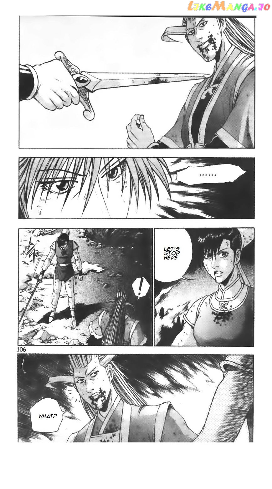 Ruler of the Land chapter 223 - page 6