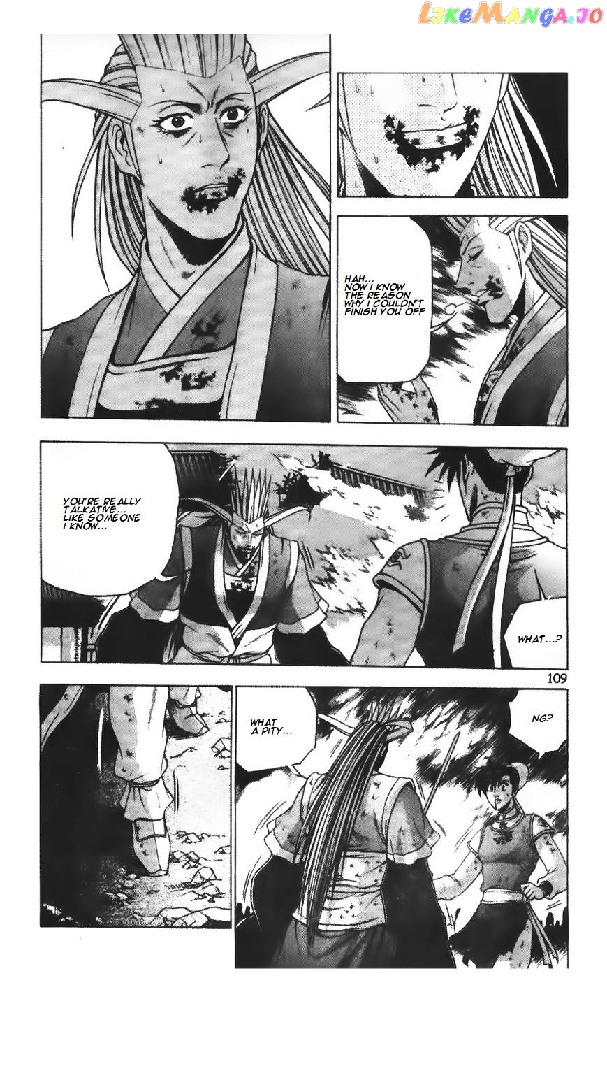 Ruler of the Land chapter 223 - page 9