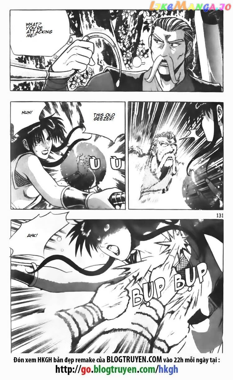 Ruler of the Land chapter 91 - page 13