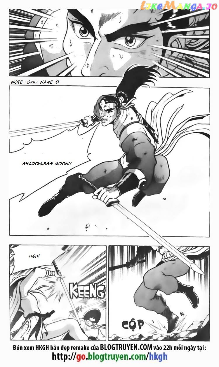 Ruler of the Land chapter 91 - page 19