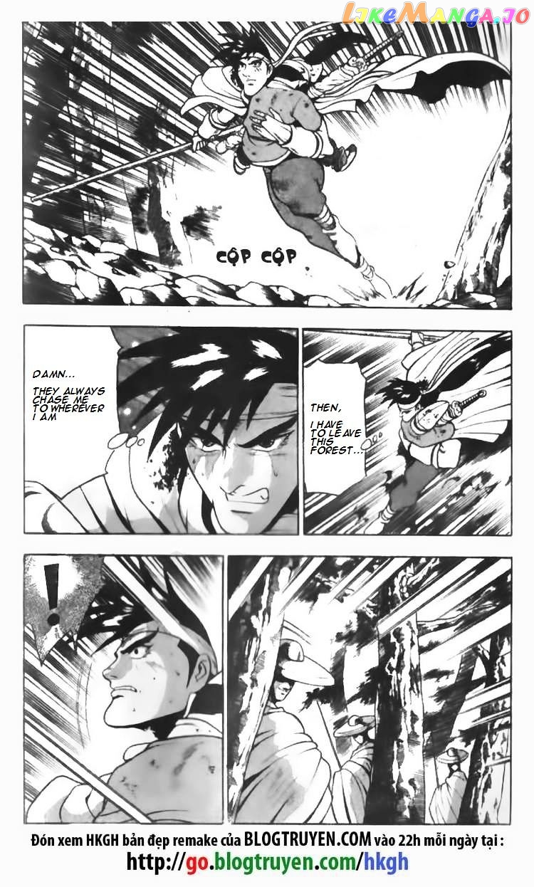 Ruler of the Land chapter 91 - page 24
