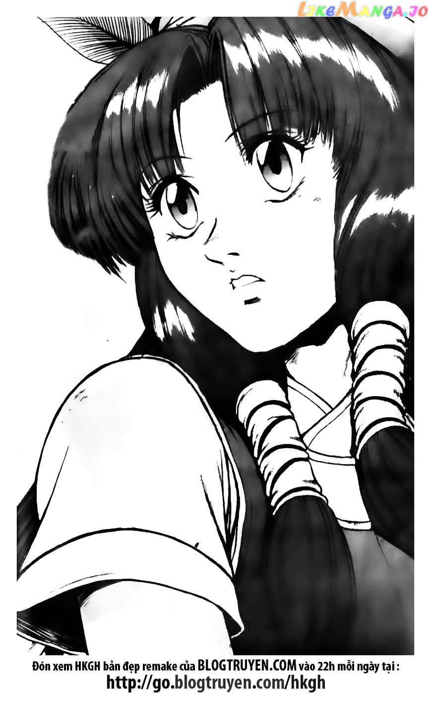 Ruler of the Land chapter 133 - page 1
