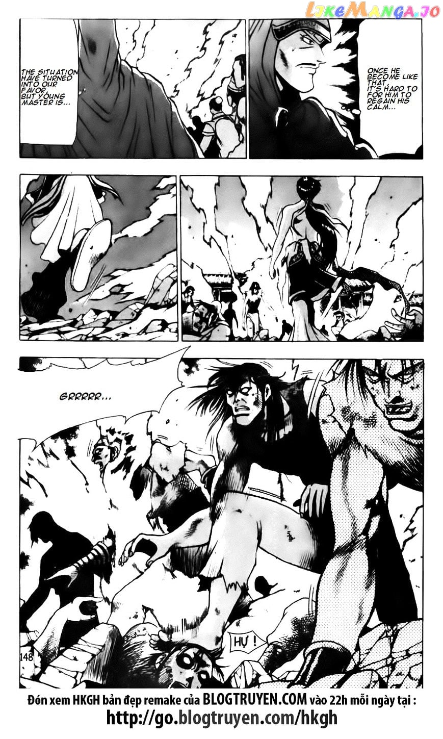 Ruler of the Land chapter 133 - page 14