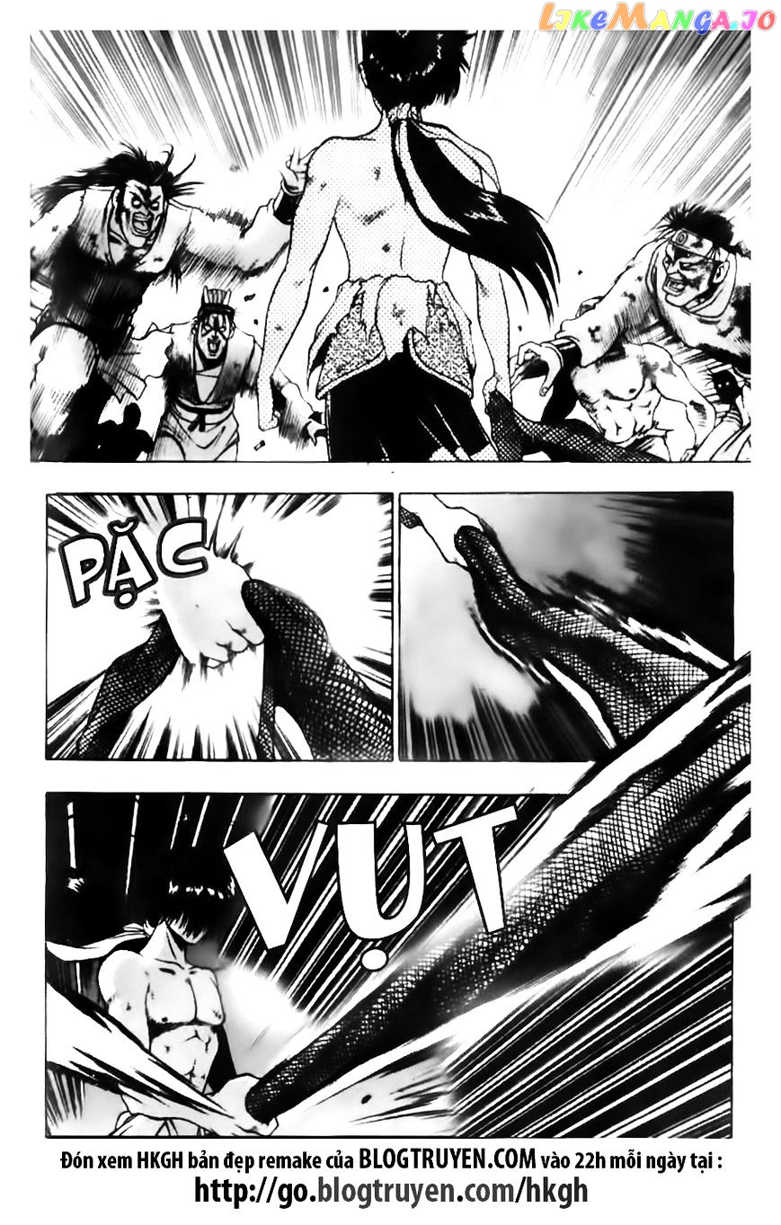 Ruler of the Land chapter 133 - page 15