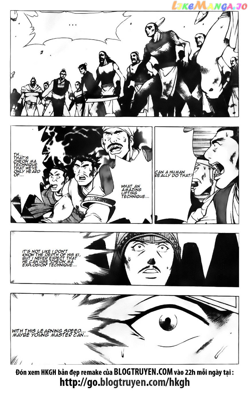 Ruler of the Land chapter 133 - page 22