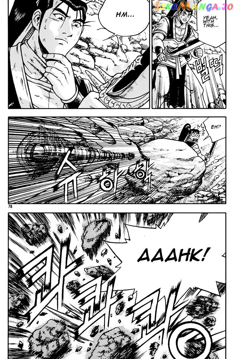 Ruler of the Land chapter 274 - page 10