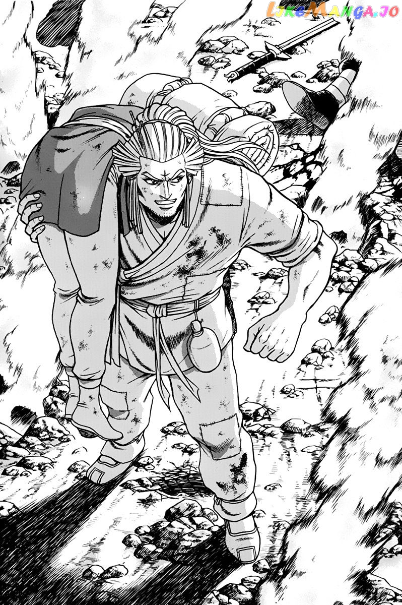 Ruler of the Land chapter 274 - page 13