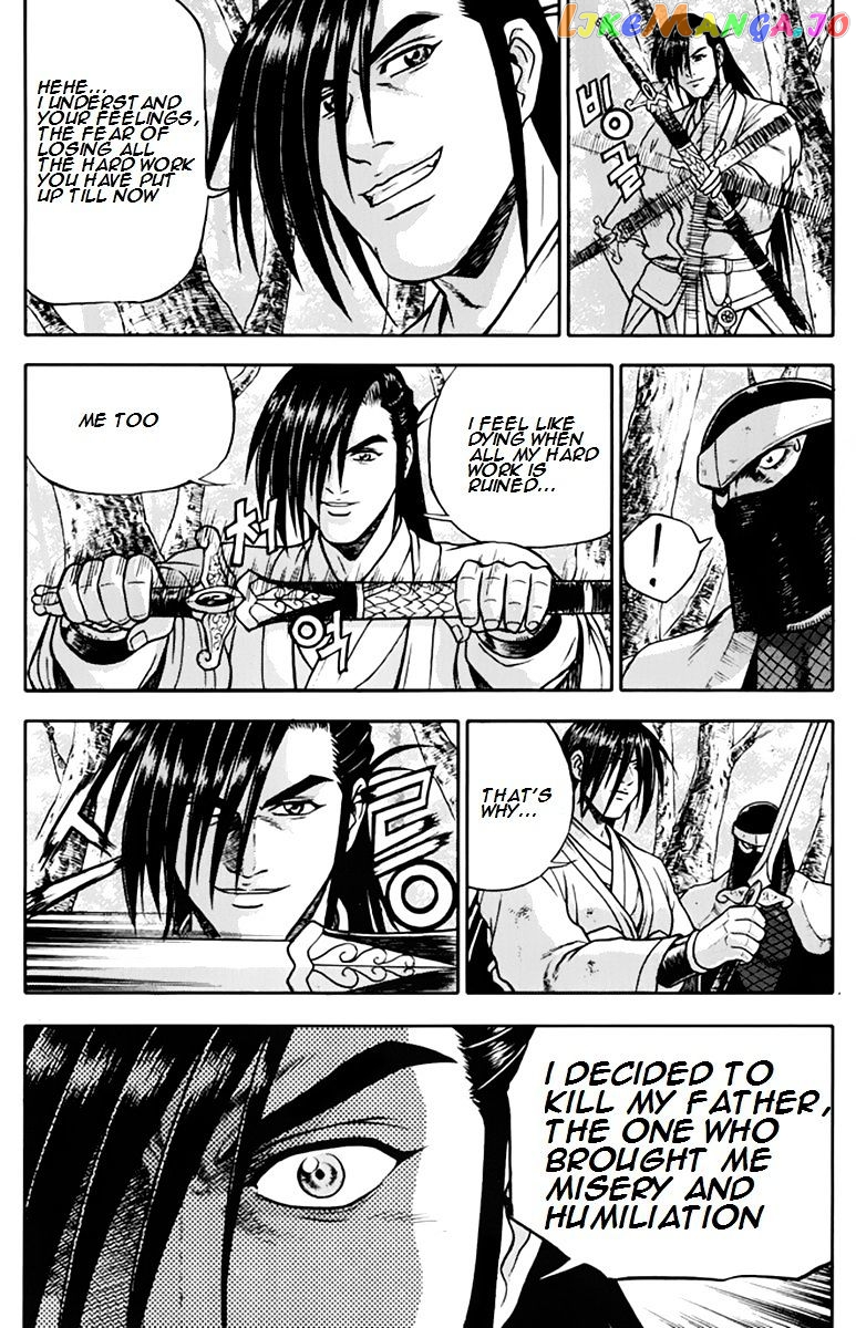 Ruler of the Land chapter 274 - page 16