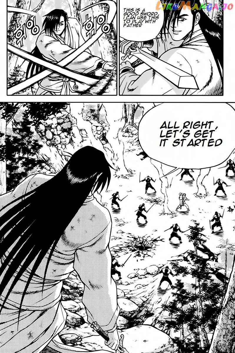 Ruler of the Land chapter 274 - page 17