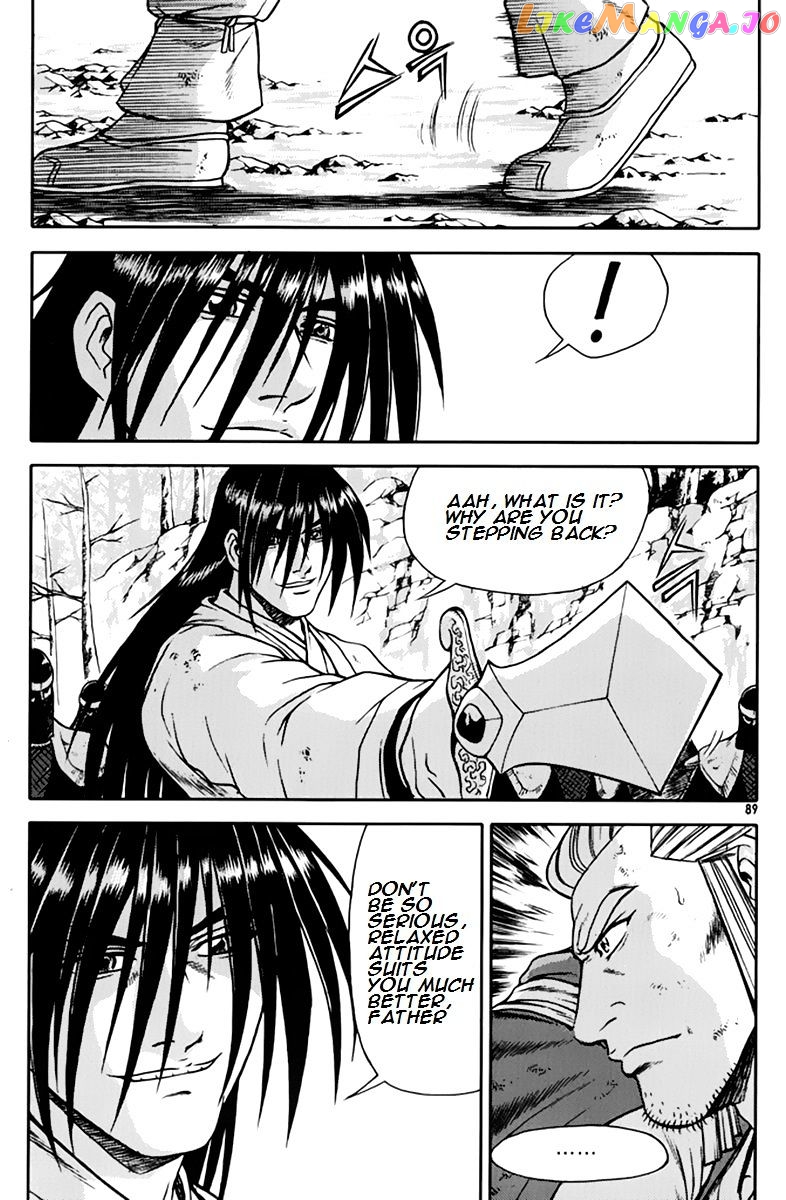 Ruler of the Land chapter 274 - page 21
