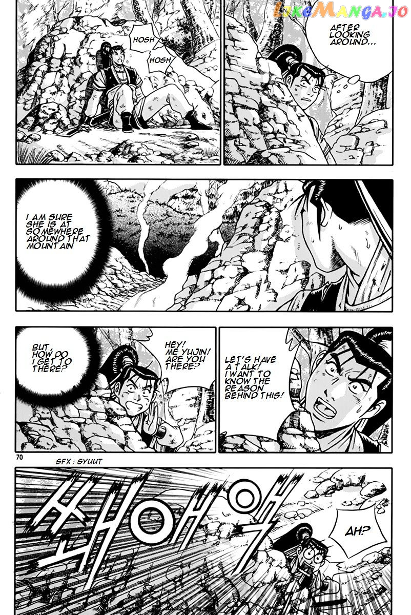 Ruler of the Land chapter 274 - page 3