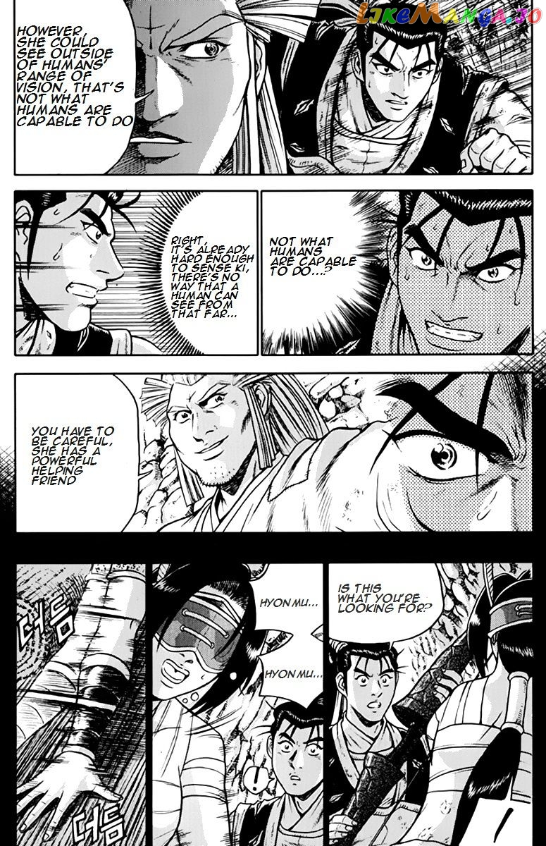 Ruler of the Land chapter 274 - page 5