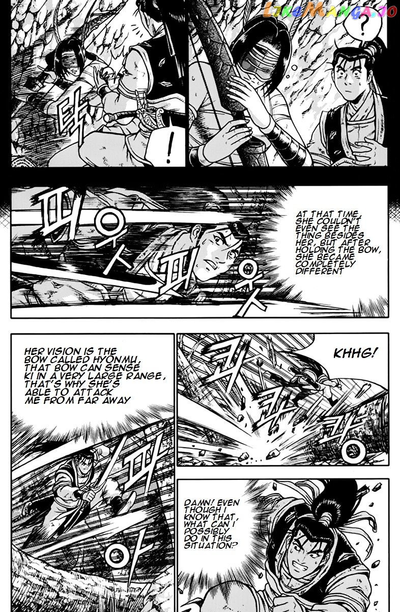 Ruler of the Land chapter 274 - page 6