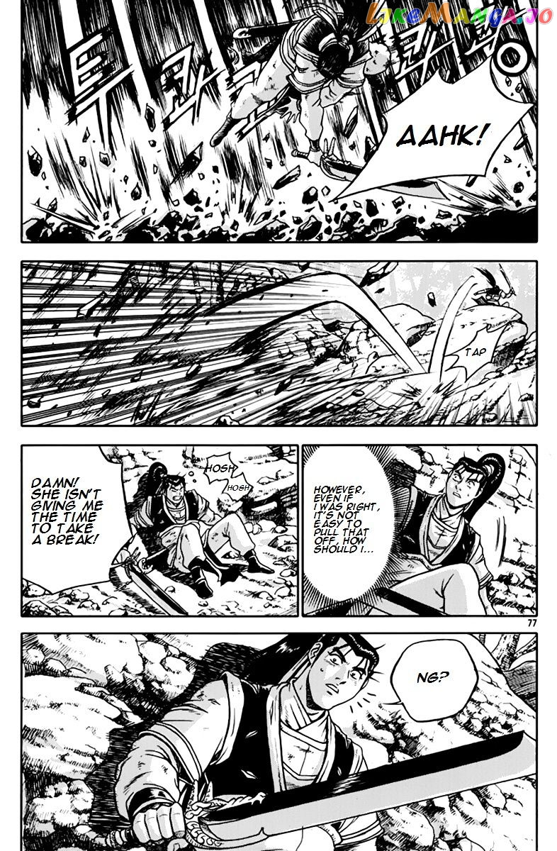 Ruler of the Land chapter 274 - page 9