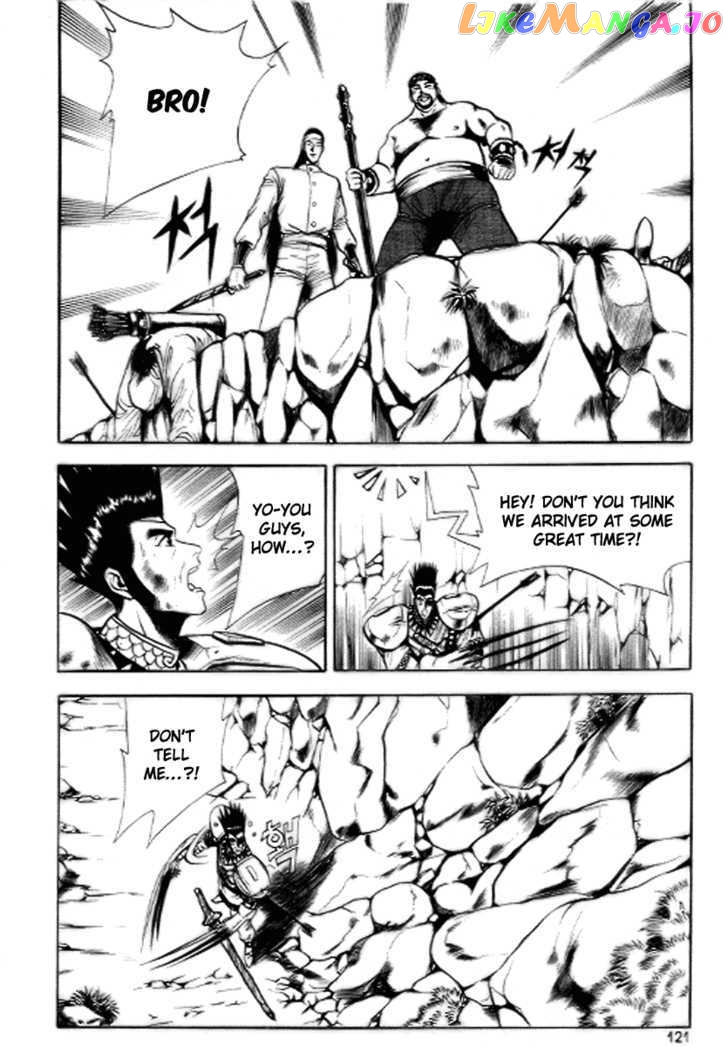 Ruler of the Land chapter 17 - page 31