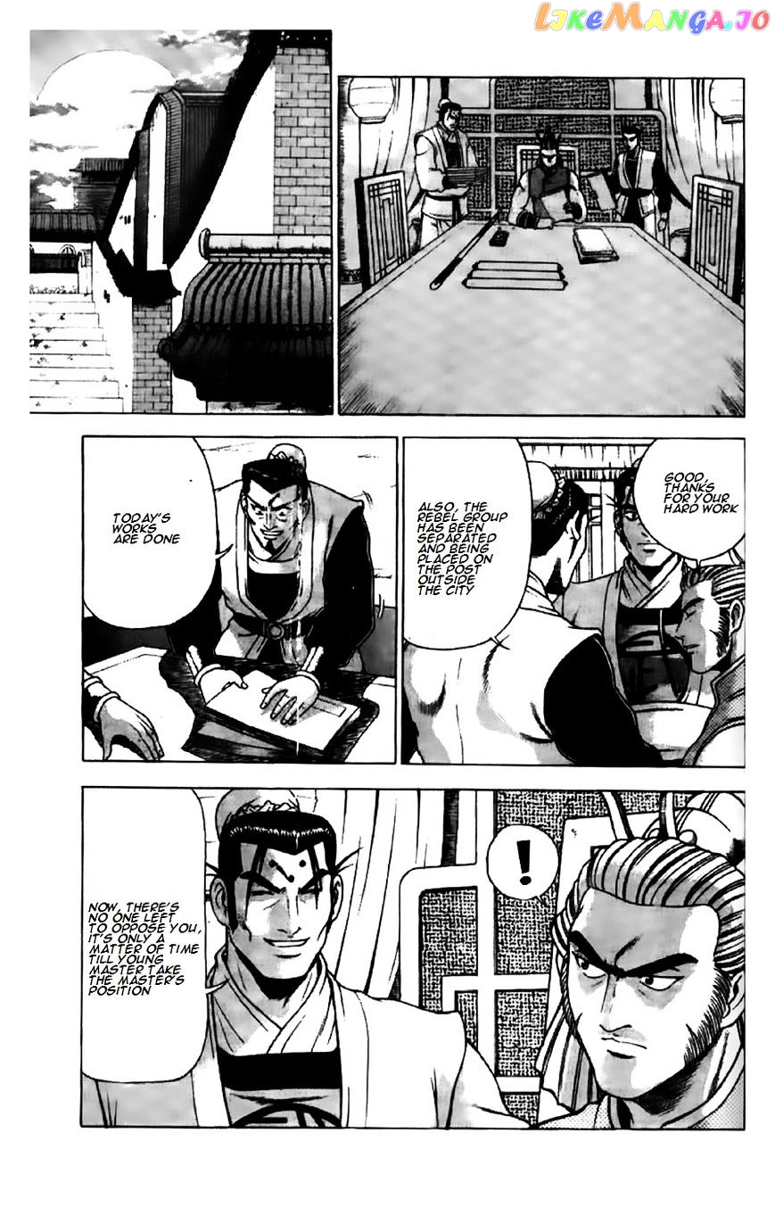Ruler of the Land chapter 194 - page 1