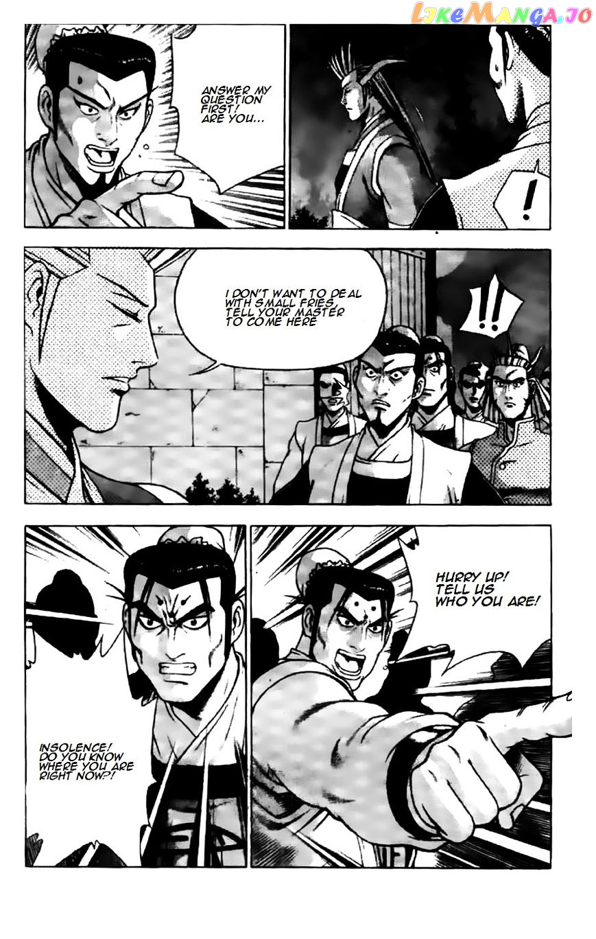 Ruler of the Land chapter 194 - page 19
